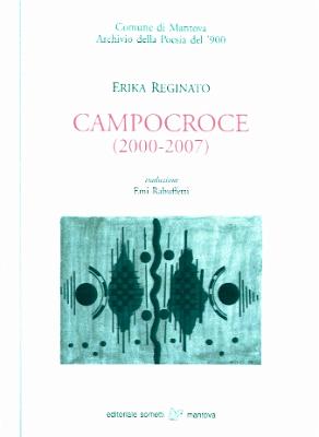 CampoCroce